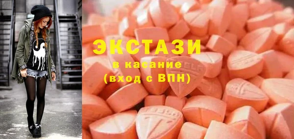 mix Вязьма